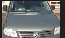 Накладка на капот (під фарбування) Volkswagen Caddy 2004-2010 гг.