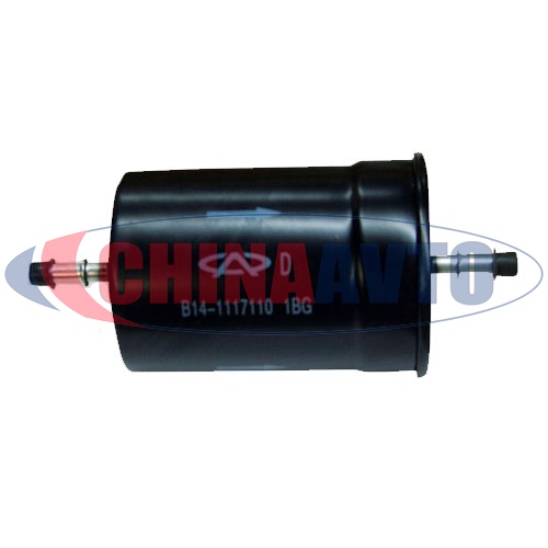 Фильтр топливный Chery CDN B14-1117110-CDN