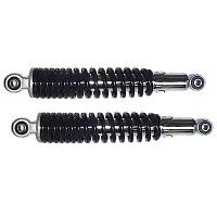 Амортизаторы (пара) Zongshen 125/150 330mm, регулируемые, усиленые (черные) KOMATCU