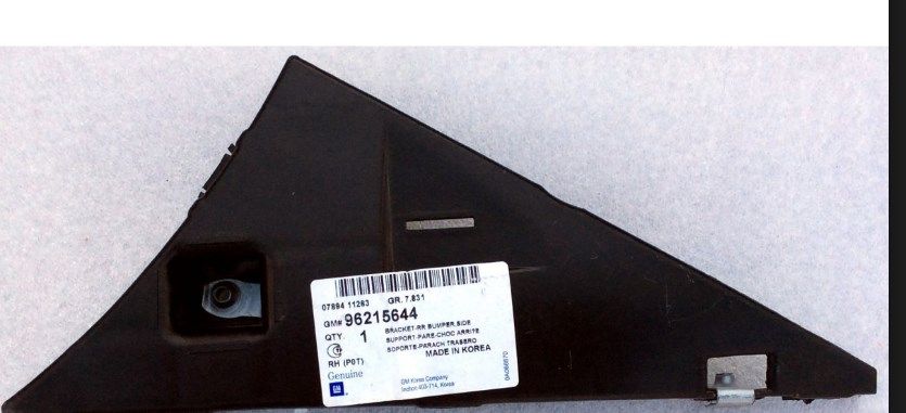 Кронштейн заднього бампера R Daewoo Lanos T100 GM
