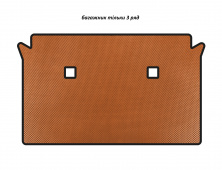 Килимок в багажник EVA (тільки 3 ряд, Помаранчевий) BMW X7 G07 2019- рр.