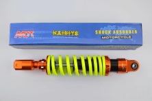 Амортизатор   GY6, DIO ZX, LEAD   320mm, тюнинговый   (оранжево-лимонный)   NDT