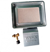 Газовый обогреватель с редуктором KOSA