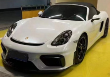 Передній бампер в зборі (в стилі 982 GT4) Porsche Boxster/Cayman 981 2013-2016 рр.