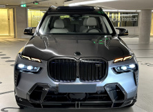 Капот (Карбон) BMW X7 G07 2019- рр.