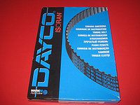 Ремінь ГРМ 2,0 (4G63) 123RU290 Great Wall Haval H3 DAYCO