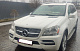 Передня решітка Diamond для Mercedes GL сlass X164