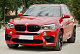 Комплект обвісів з вихлопною системою (X5M) для BMW X5 F15 2013-2018 рр