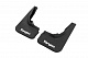 Передні бризковики Туреччина (2 шт) для Renault Kangoo 2008-2020 рр