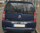 Спойлер Anatomic ляда (під фарбування) для Fiat Fiorino/Qubo 2008-2024 рр