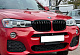 Комплект обвісів M-Tech з вихлопною системою (для 2014-2018) для BMW X3 F25 рр