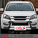 Передня і задня накладки (2 шт) для Isuzu MU-X 2013- рр