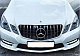 Передня решітка GT Panamericana (2009-2012) для Mercedes E-сlass W212 рр