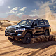 Комплект рестайлінгу з LC200 2008-2015 на LC 2016- Comfort для Toyota Land Cruiser 200 рр