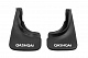 Бризковики Premium B-якість (гума) Комплект (4 шт) для Nissan Qashqai 2014-2021 рр