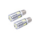 Світлодіодні лампи TORSSEN Pro P21W (1156) White CAN BUS 12W (Комплект 2шт)