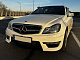 Комплект обвісів С63 AMG для Mercedes C-class W204 2007-2015 рр