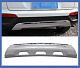 Передня і задня накладки (2 шт) для Hyundai Creta 2014-2020 рр