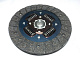 Диск зчеплення 200mm Geely KLM