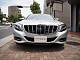 Решітка радіатора GT Panamericana (з вітрини) для Mercedes S-сlass W222