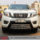 Дифузор на передній бампер (пластик) для Nissan Navara/NP300 2016- рр