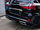 Вставка на задній бампер з хромом (2016-2026) для Lexus LX570/450d рр