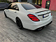 Комплект обвісів S63 AMG (2018-restyling) для Mercedes S-сlass W222 2013-2022 рр
