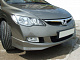 Накладка на передній бампер 2006-2009 (під фарбування) для Honda Civic Sedan VIII рр