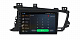 Штатна магнітола Torssen Kia Optima/K5 2011-2015 FL9 4+64Gb 4G Carplay DSP