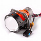 Світлодіодні BI-LED лінзи TORSSEN AFS smart