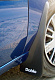 Бризковики Premium (Туреччина) Комплект для Fiat Doblo I 2005-2010 рр
