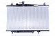 Радіатор охолодження Geely NISSENS
