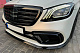 Комплект обвісів BRB (чорний, 2018-2026) для Mercedes S-сlass W222 рр