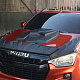 Накладка на капот (ABS) для Isuzu D-Max 2019- рр