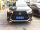 Комплект обвісів (TRD-design) для Toyota Highlander 2013-2019 рр