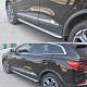 Бокові пороги Оригінал V2 (2 шт) для Renault Kadjar 2015-2022 рр