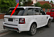 Задня накладка над номером (сіра) для Range Rover Sport 2005-2013 рр