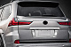 Спойлер нижній V1 (2016-2023) Білий колір для Lexus LX570/450d рр