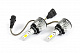 Комплект LED ламп HB3 9005 Niken Eco-series