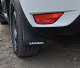 Задні бризковики (2 шт.) для Renault Sandero 2013-2022 рр