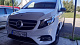 Передні фари LED (Maybach-дизайн, 2 шт) для Mercedes Vito / V-class W447 2014- рр