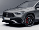 Передня решітка Panamericana GT (для AMG Line) З місцем під камеру для Mercedes GLA H247 2020- рр