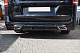Накладка на задній бампер V2 (під фарбування) для Mercedes Vito/V-class W447 2014- рр