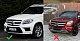 Передня решітка GT Panamericana (для GL High) для Mercedes GL/GLS сlass X166 2012-2019 рр