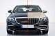 Комплект обвісів Maybach (для 2016-2020) для Mercedes E-сlass W213 рр