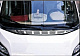 Накладка на повітровідвід (нерж) для Citroen Jumper 2007-2025 рр