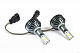 Комплект LED ламп H27 Niken Pro-series