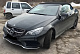 Передня решітка (2014-2016, Diamond Silver) для Mercedes E-сlass coupe C207 рр