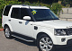 Бокові пороги Оригінал (2 шт., Алюміній) для Land Rover Discovery IV 2009-2017 рр