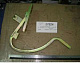 Петля багажника R 5605040180 Geely CK/CK2 (оригінал)